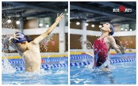 以音乐预告揭幕！《明日方舟：终末地》公布上线日程